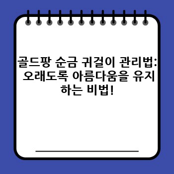 038c90cd50a053684a1daf51fffe8a7c.jpg