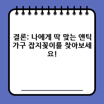 06c2a959db6c5b9321a434cec9760573.jpg