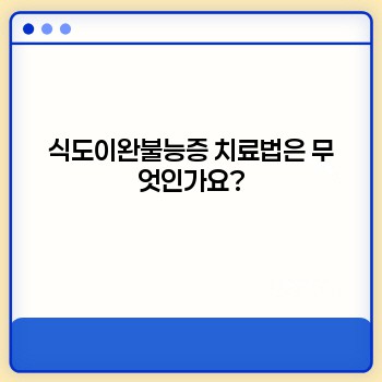 09000c86fedef14d1ffc15963e9df8f8.jpg