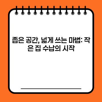 0ab611fee94d5c13b5663979c423366a.jpg