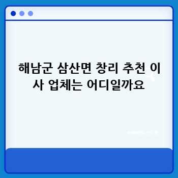 0ddbc5dae34c4c9f5a1fa5cd3d3c7d05.jpg