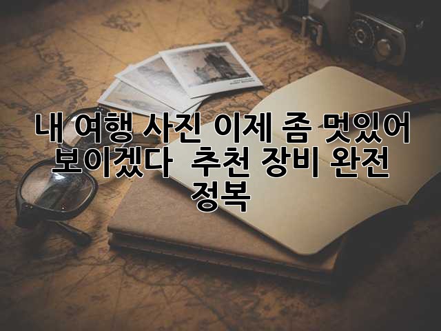 10d66bfd134e6cab4376881cfa5d8e4a.jpg