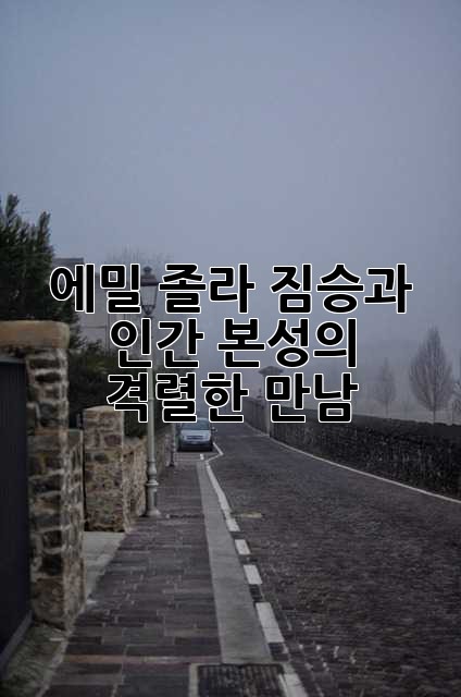 1226d71fc5a69c9dbf81b2a3658fa86a.jpg