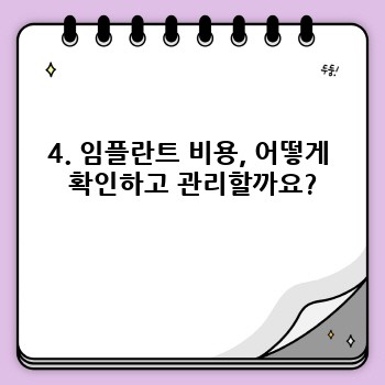 23f51ae79cad3a58eb8fdb67d6bb7b89.jpg