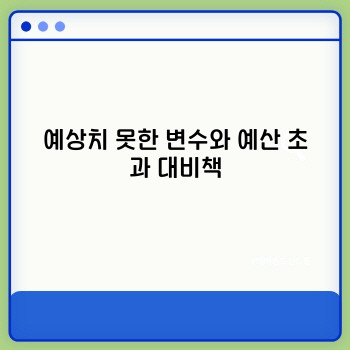 270c7ef9545c4efaf405661a9aeb3e4f.jpg
