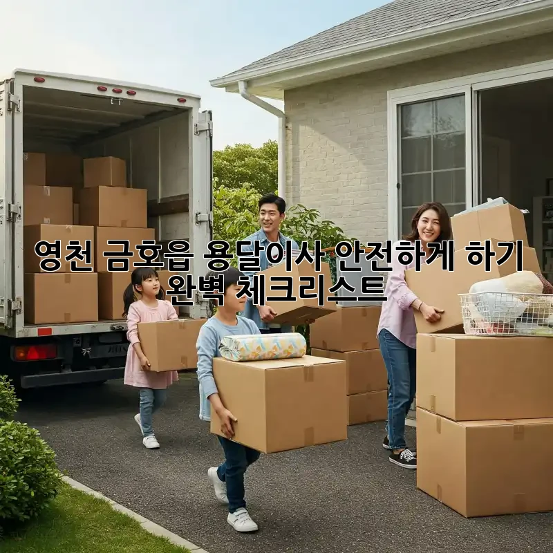 271ea1f8061bcb9bb480f96007be80cf.webp