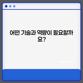 28ad0a3fea032b9a1a365adf5c8f5501.jpg