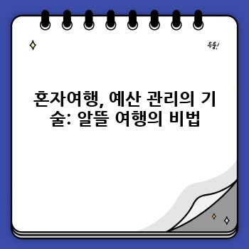 29c3dac1ac8703c60b397b5d353e6acc.jpg