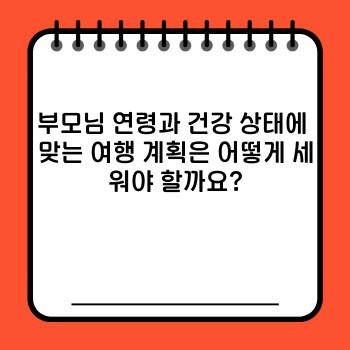 2afb881a9b86a198fcd3e8b39528ae98.jpg
