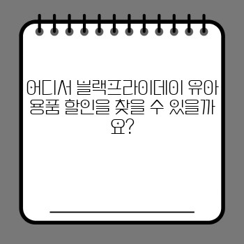 2c5593eced01eeeb2c6293fbfa20cfe8.jpg