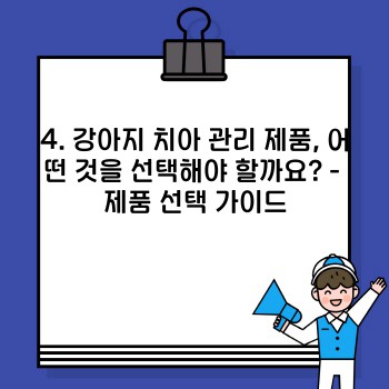 2fcdc64ac971c7d2ba1fcc1dc3bc4495.jpg