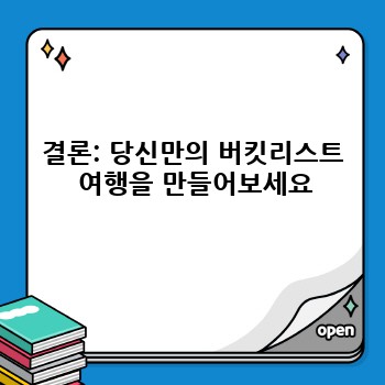 32f8f35e1edda0333e6793b074cb5976.jpg