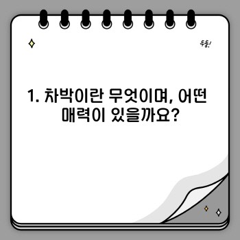 33cf170afd52e56985cdc4b2c8f8fed0.jpg