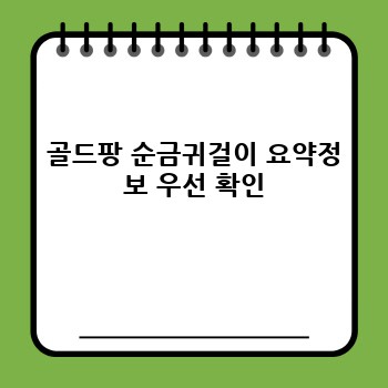 33dc7c1fcb998fd74d6b10c9ad81e227.jpg