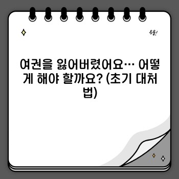 36b99644f03bb48c0c59dabe5e720ddc.jpg