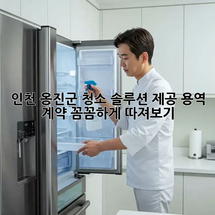 383a6ece3ef5eacdd412ef137d16f6ba.webp