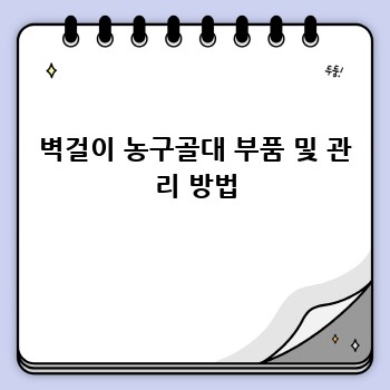 383dcde9dce60cc2d71655a39dbf3d81.jpg