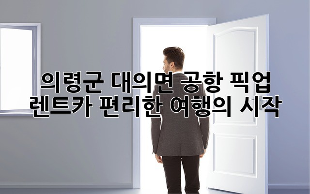 3bb91d1fe3b4f363face2d11fb6e08b5.jpg