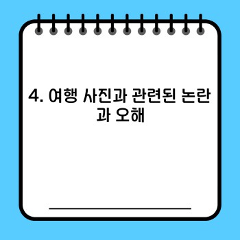 3bfff44bfbb7073ca4b5c24663a261da.jpg