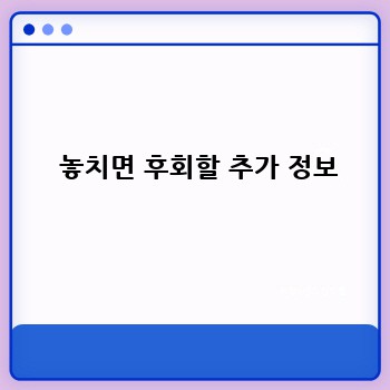 4100687420f8b7cd867d8d60de06f1be.jpg