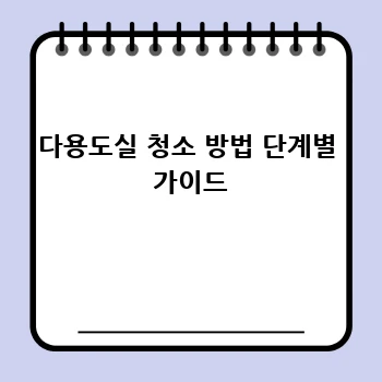 44b2bcb867829f314ba98780ea88c5c4.webp