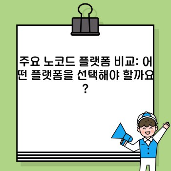 45fdcb19a626adf77dbc068f2c51aaaa.jpg