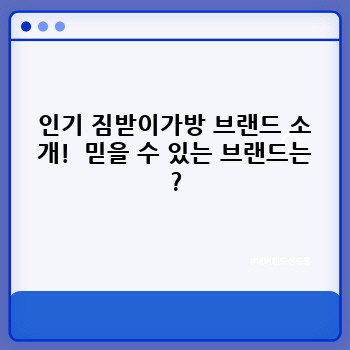 47ab3811594b0bcfe77a3b4360a4aa27.jpg