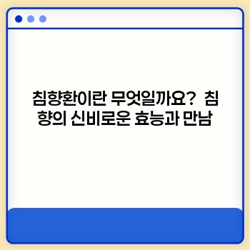 4b2ee991bc68ef9f354469ab3ac1d2c6.jpg