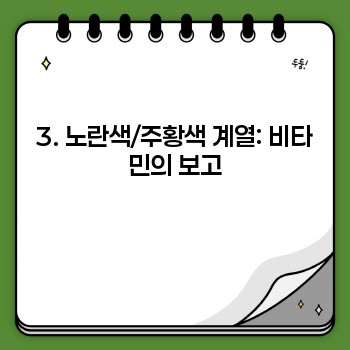 4b946a401bdc0928b31b50fbac123a84.jpg