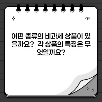 4c8d255b8326cdd5ab7ca54cd94771c3.jpg