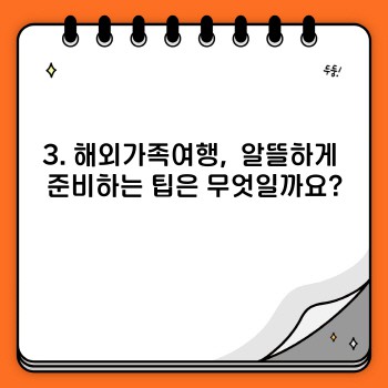 4db73cc4d0b7157bb526bec08c7b7942.jpg