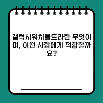 567358ccfe485d5931eaef584d56cfc6.jpg