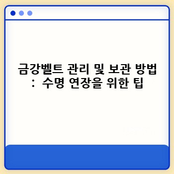 572d6d8f2e299d7c4b3748f69623fc2b.jpg