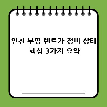 578abb0e0b50f0caa8052f6486d25740.jpg