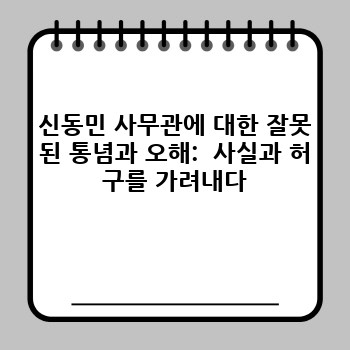 5932121be6b11d0aac574cc9355fe6b4.jpg