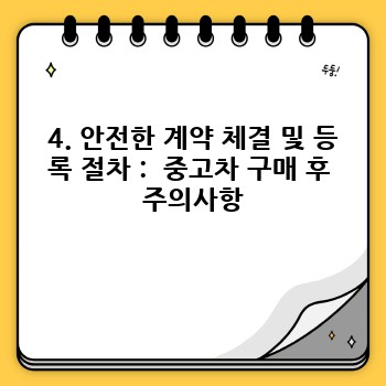 5e0869c0cfefcd829e7123e3452db559.jpg