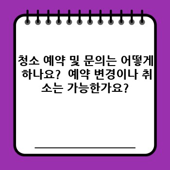 5f021ed677dc230e0e606234bf9fde3a.jpg