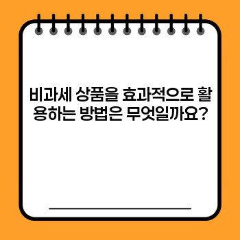 60f6287a948fe9abd2da577fa908e0de.jpg