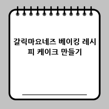 62b844bb54a6fc0de31a535d39152455.jpg