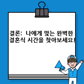 63c5b88c49ef89daf69ee9d441f2c32c.jpg
