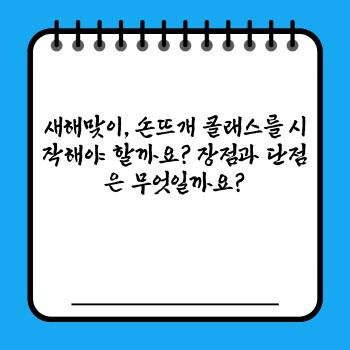 646b716b124ae8bece8b785fbca86a18.jpg