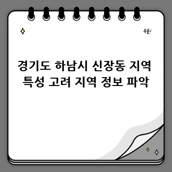 6666850381b58de2e8ef0d37db8f4017.webp