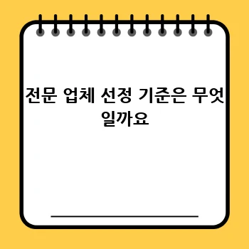6753611ff6cfc781e6e3d2e8e1b6c350.webp