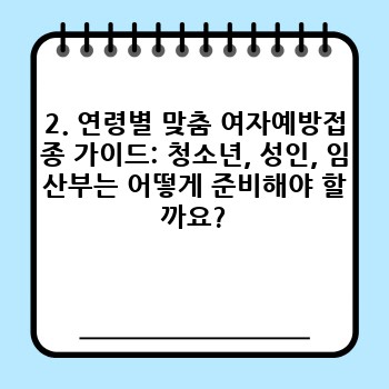 699ed076b0cab8dbbd8d4dbbd79205de.jpg