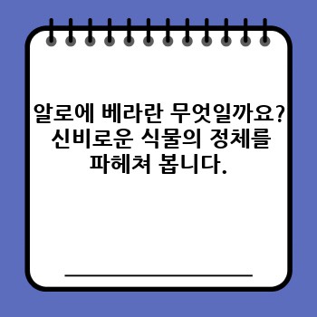 6b52e4e2944947a207950e69efc35c8e.jpg