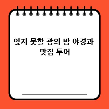 6d2cd234d6aefa8097528e3009567afc.jpg