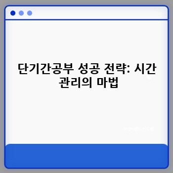 759a02f2951f74a44daa4c3dab0537de.jpg