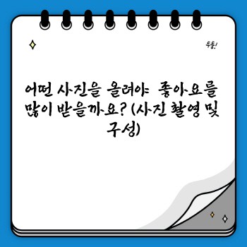 7b7ccc31ca5e294743c11b29b5ac5b9d.jpg