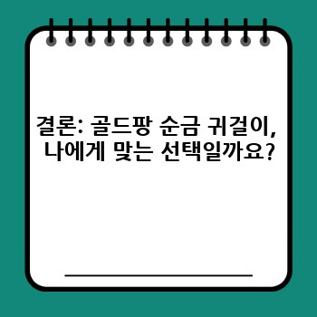 802c06cef06c9db57bab48da6aeaf73a.jpg