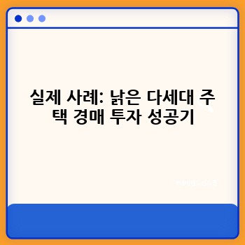 803cb818d6c82624384d94af118e5a8b.jpg